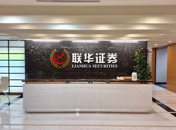 誠(chéng)信配資