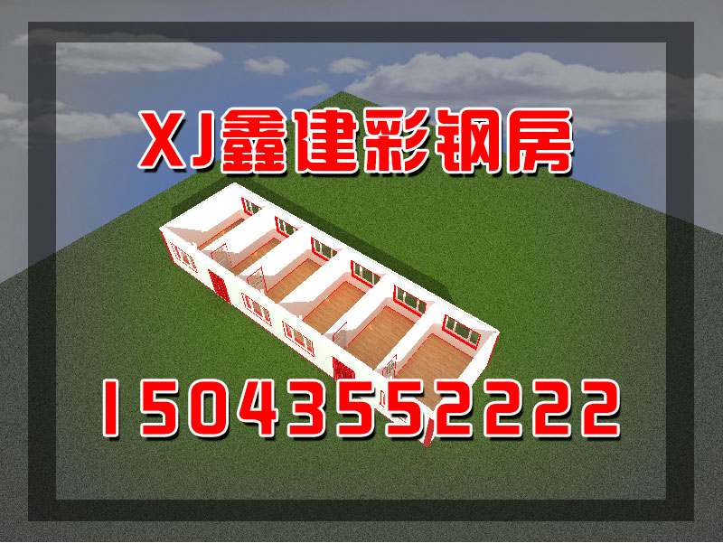 鋼結(jié)構(gòu)房(fáng)屋都(dōu)有(yǒu)哪些(xiē)(圖1)