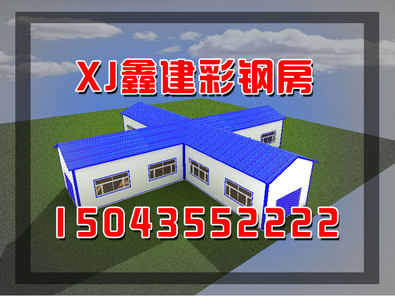 鋼結(jié)構(gòu)房(fáng)屋都(dōu)有(yǒu)哪些(xiē)(圖30)