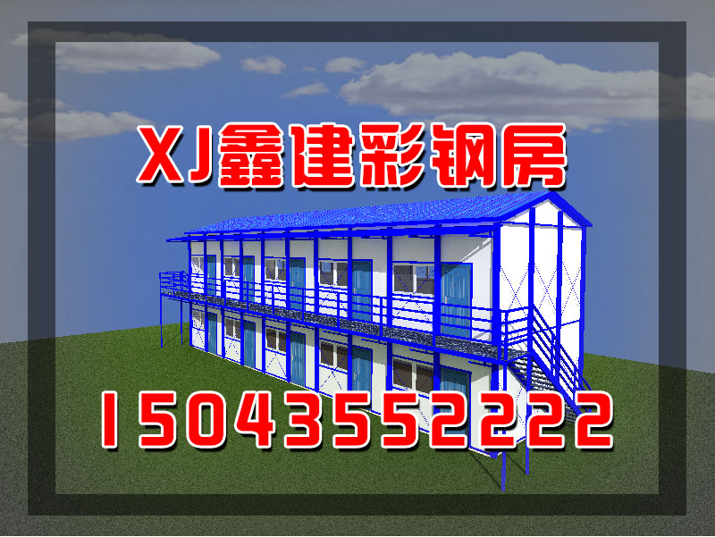鋼結(jié)構(gòu)房(fáng)屋都(dōu)有(yǒu)哪些(xiē)(圖22)