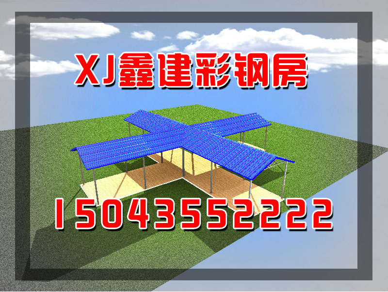 鋼結(jié)構(gòu)房(fáng)屋都(dōu)有(yǒu)哪些(xiē)(圖31)