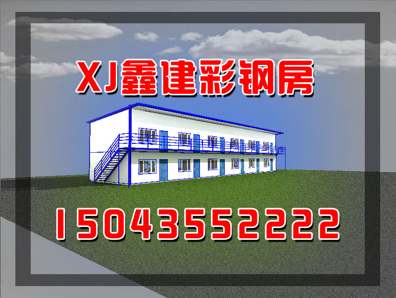 鋼結(jié)構(gòu)房(fáng)屋都(dōu)有(yǒu)哪些(xiē)(圖13)