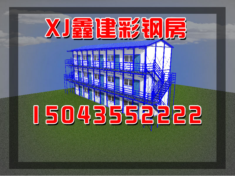 鋼結(jié)構(gòu)房(fáng)屋都(dōu)有(yǒu)哪些(xiē)(圖23)