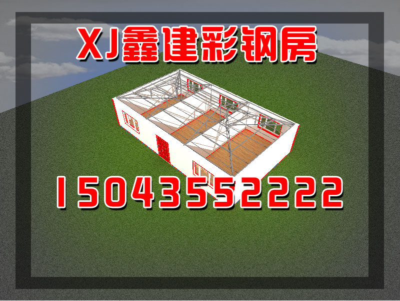 鋼結(jié)構(gòu)房(fáng)屋都(dōu)有(yǒu)哪些(xiē)(圖20)