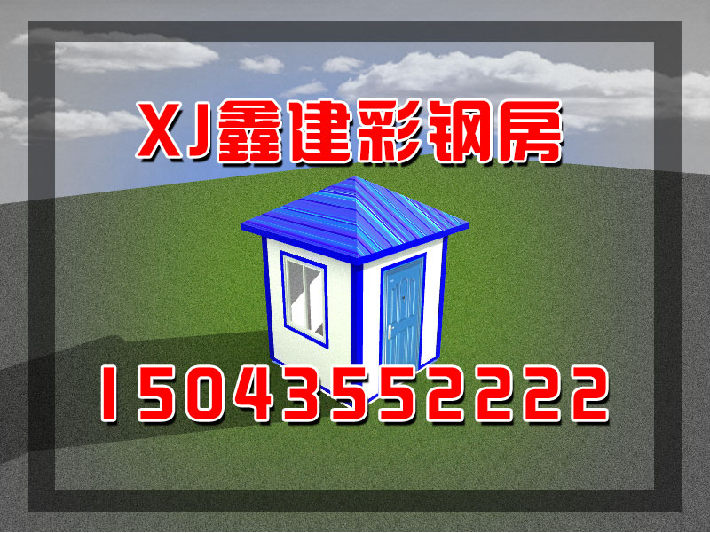 鋼結(jié)構(gòu)房(fáng)屋都(dōu)有(yǒu)哪些(xiē)(圖12)